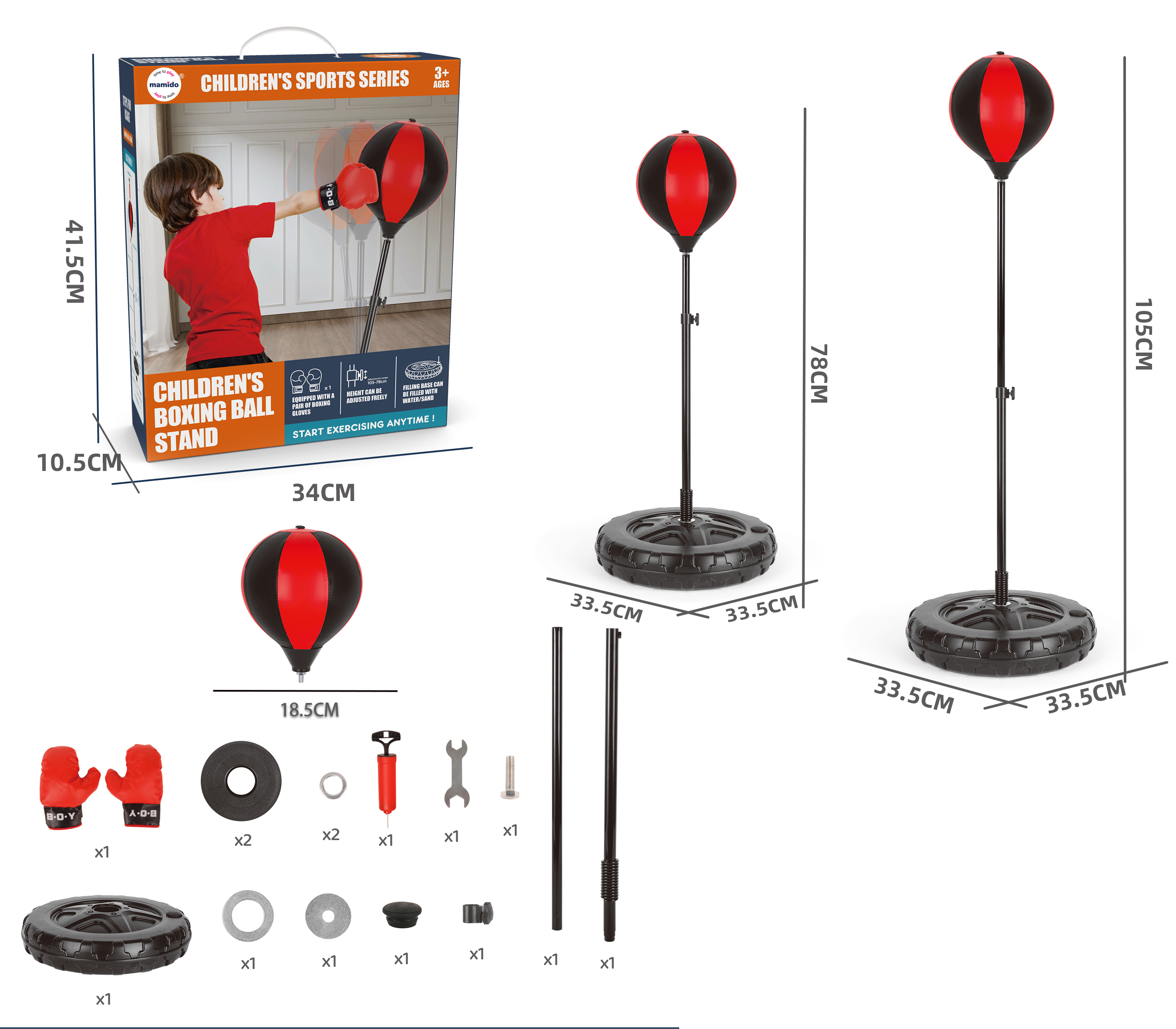 Mamido  Mamido Detská boxerská súprava - rukavice a boxerská hruška 78 - 105 cm MT1168