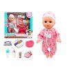 Interaktívna bábika bábätko s nočníkom - pije, ciká a vydáva zvuky MT1104