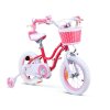 Dievčenský bicykel RoyalBaby 12 "modré