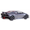 Autíčko na dálkové ovládání Lamborghini Sesto Elemnto 6