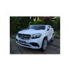 Elektrické autíčko Mercedes Benz GLS63 4x4 dvoumístné bílé05