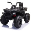 Dětská elektrická čtyřkolka SpeedPro