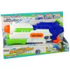 water gun1