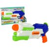 water gun2