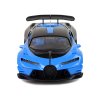 Sportovní auto Bugati Chiron RC na dálkové ovládání USB Světla3