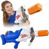 Dětská vodní pistole Nerf Super Soaker Hydra1