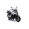 Dětská elektrická motorka Honda NC750X bílá24