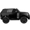 pol pl Auto na akumulator RANGE ROVER 4x4 800W wyswietlacz pilot PA0319 22088 6
