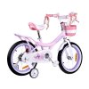 Bicicleta pentru copii RoyalBaby JENNY cu cos, roti auxiliare si arcuri 16" roz