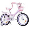 Bicicleta pentru copii RoyalBaby JENNY cu cos, roti auxiliare si arcuri 16" roz