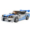 Kit de construcție LEGO Speed ​​​​Champions Fast & Furious Nissan Skyline GT-R 76917