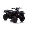 Dětská elektrická čtyřkolka ATV černá09