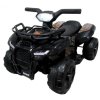 ATV electric pentru copii J8AAA negru - Desigilat - RG-756