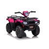 Dětská elektrická čtyřkolka ATV růžová10