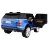 Dětské elektrické autíčko Range Rover HSE 9