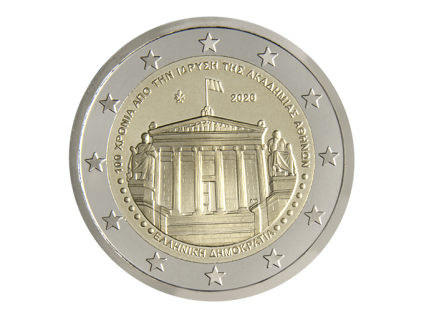 athens greece 2026 unc