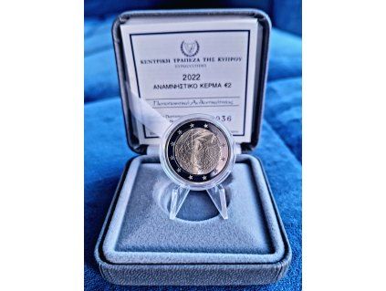 2 euro Cyprus 2022 - Erasmus Programme (proof)
