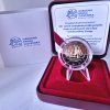 2 euro Slovakia 2022 - Steam engine (proof)