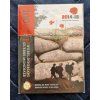 2 euro Belgium 2014 - First World War (BU coincard)