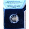 2 euro Greece 2016 - Arkadi (proof)