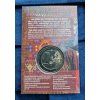 2 euro Greece 2020 - Thrace (BU coincard)