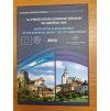 Slovensko 2014 - Vstup SR do EÚ (6x pamätná 2€ UNC)