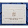 2 euro Vatican City 2017 - Fatima (BU coincard)