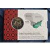2 euro Lithuania 2021 - Dzukija (BU coincard)