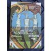 2 euro San Marino 2009 - Creativity and Innovation (BU coincard)