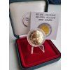 2 euro Belgium 2014 - First World War (proof)