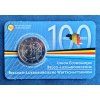 2 euro Belgium 2021 - BLEU (BU coincard)
