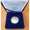 2 euro Grécko 2022 - Erasmus (Proof)