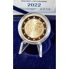 2 euro Greece 2022 - Erasmus Programme (proof)