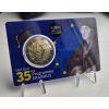 2 euro France 2022 - Erasmus Programme (BU coincard)