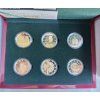 2 euro Luxembourg 2015 - PROOF set 2013-2015