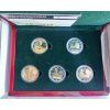 2 euro Luxembourg 2018 - PROOF set 2016-2018