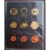 2 euro Austria 2005 - State treaty (proof set)