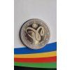 2 euro Portugal 2009 - Lusophony (proof)