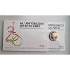 2 euro Portugal 2014 - Carnation Revolution (proof)