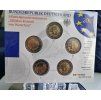 2 euro Germany 2020 - Warsaw genuflection (BU)