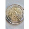 Euro set Luxembursko 2026 - obehový vzor 2026 UNC