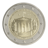 athens greece 2026 unc
