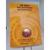 2 euro Portugalsko 2026 - Rotary (BU karta)