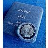 2 euro Cyprus 2022 - Erasmus Programme (proof)