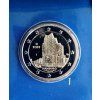 2 euro Germany 2023 - Hamburg (proof)