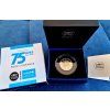 2 euro France 2021 - UNICEF (proof)