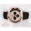 Rolex Daytona Meteorite Dial 126515LN