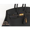 Hermes Birkin Togo 25 Gris Misty