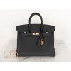 Hermes Birkin Togo 25 Gris Misty