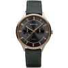 bering 11539 879 450x600 2x